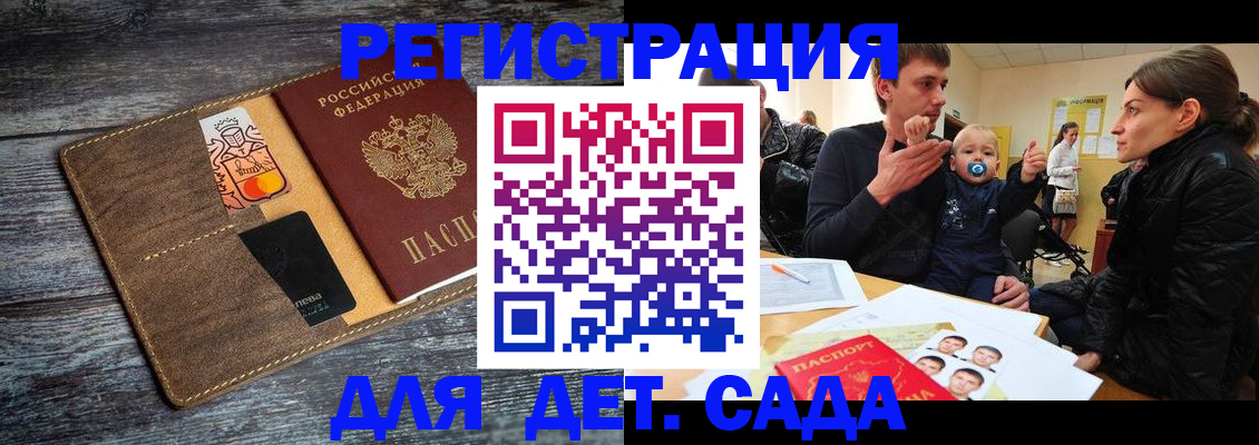 форма 3 в Торопеце